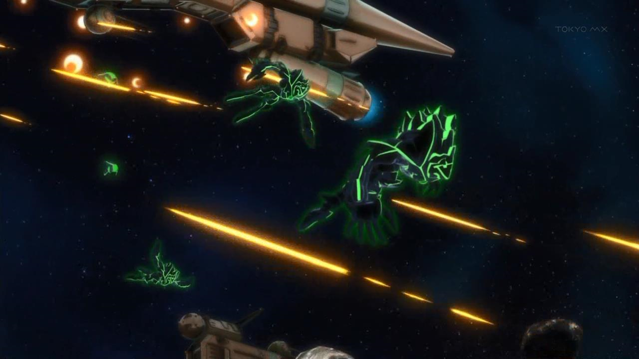 Ginga Kikoutai Majestic Prince (Hoshizora)